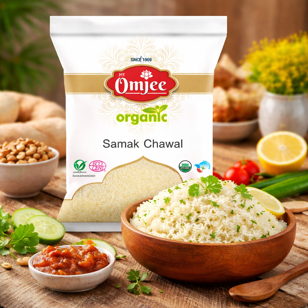 Samak Rice