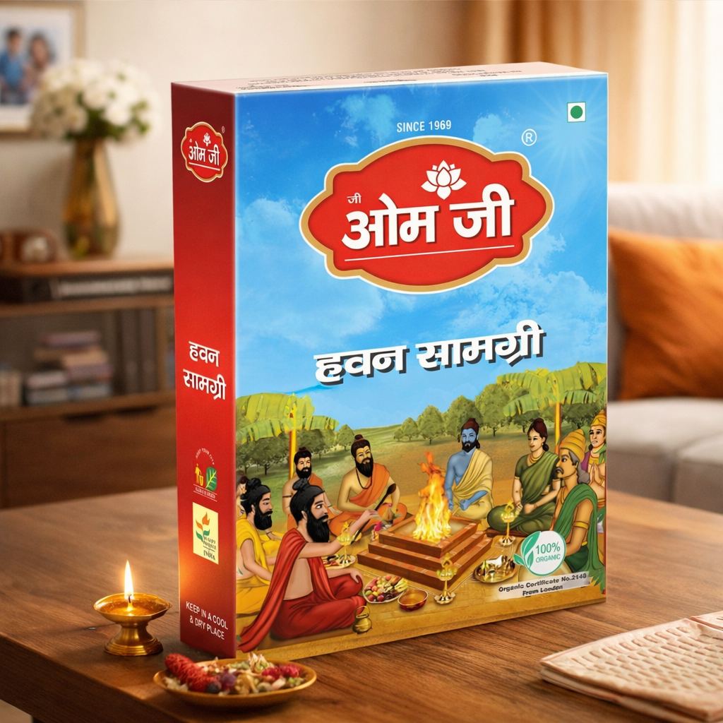 Hawan Samagri