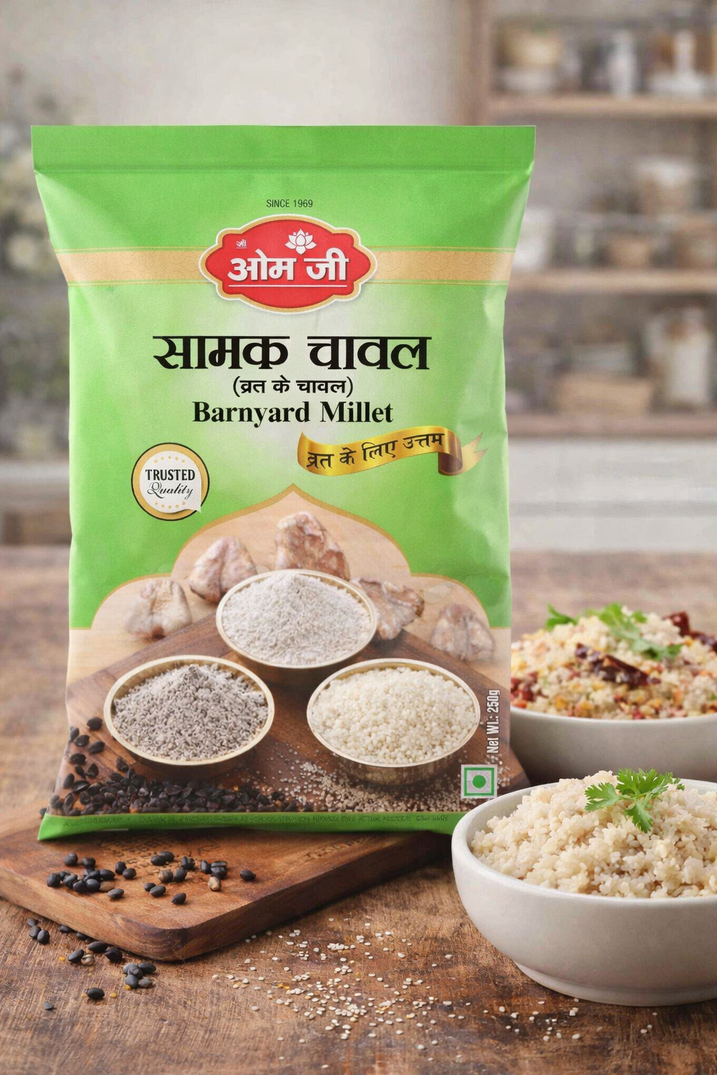 Samak Rice 250g